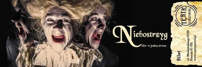 niebo nowy